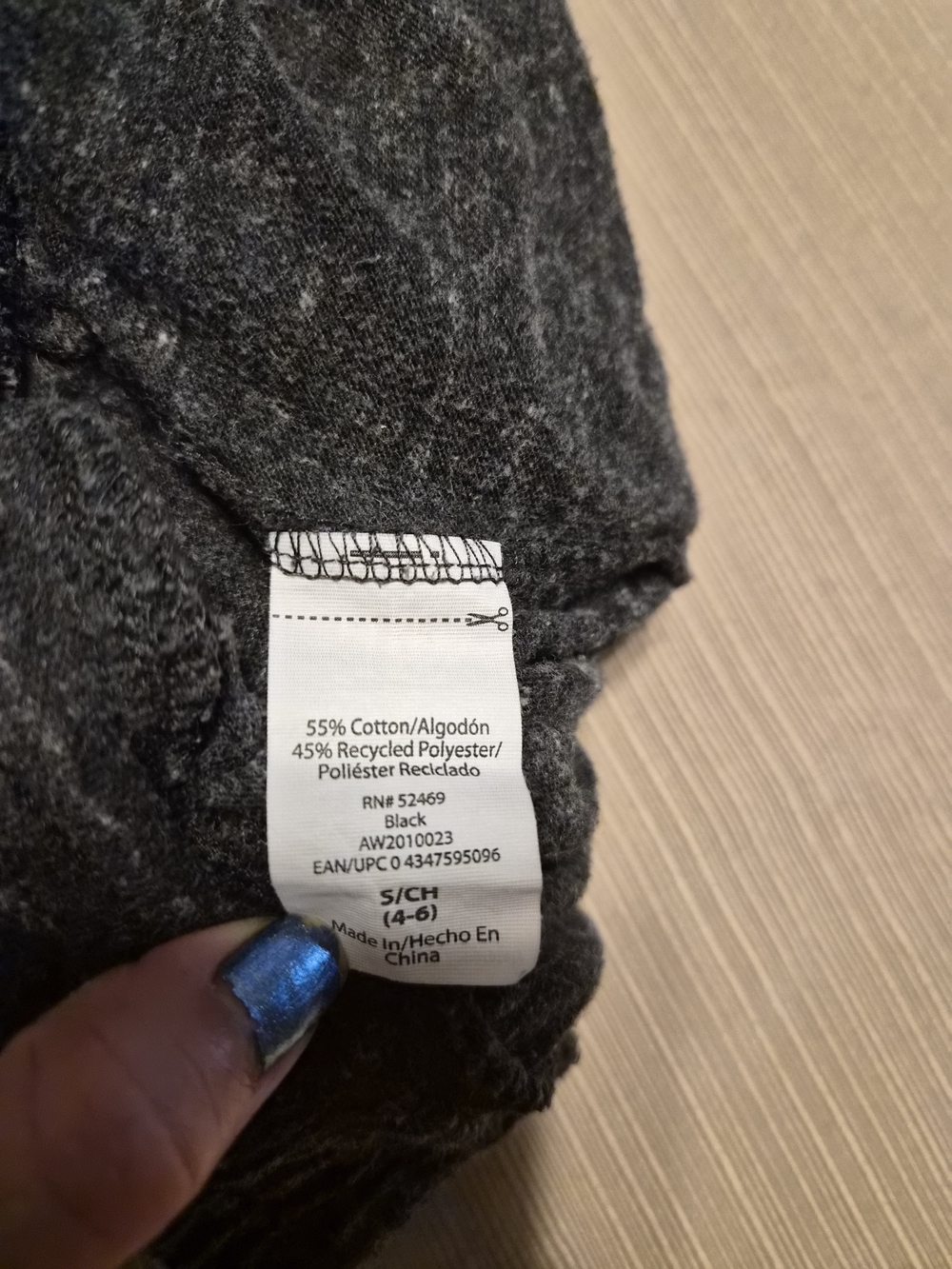 Juniors Heathered Black Drawstring Lounge Shorts - Picture 9 of 9